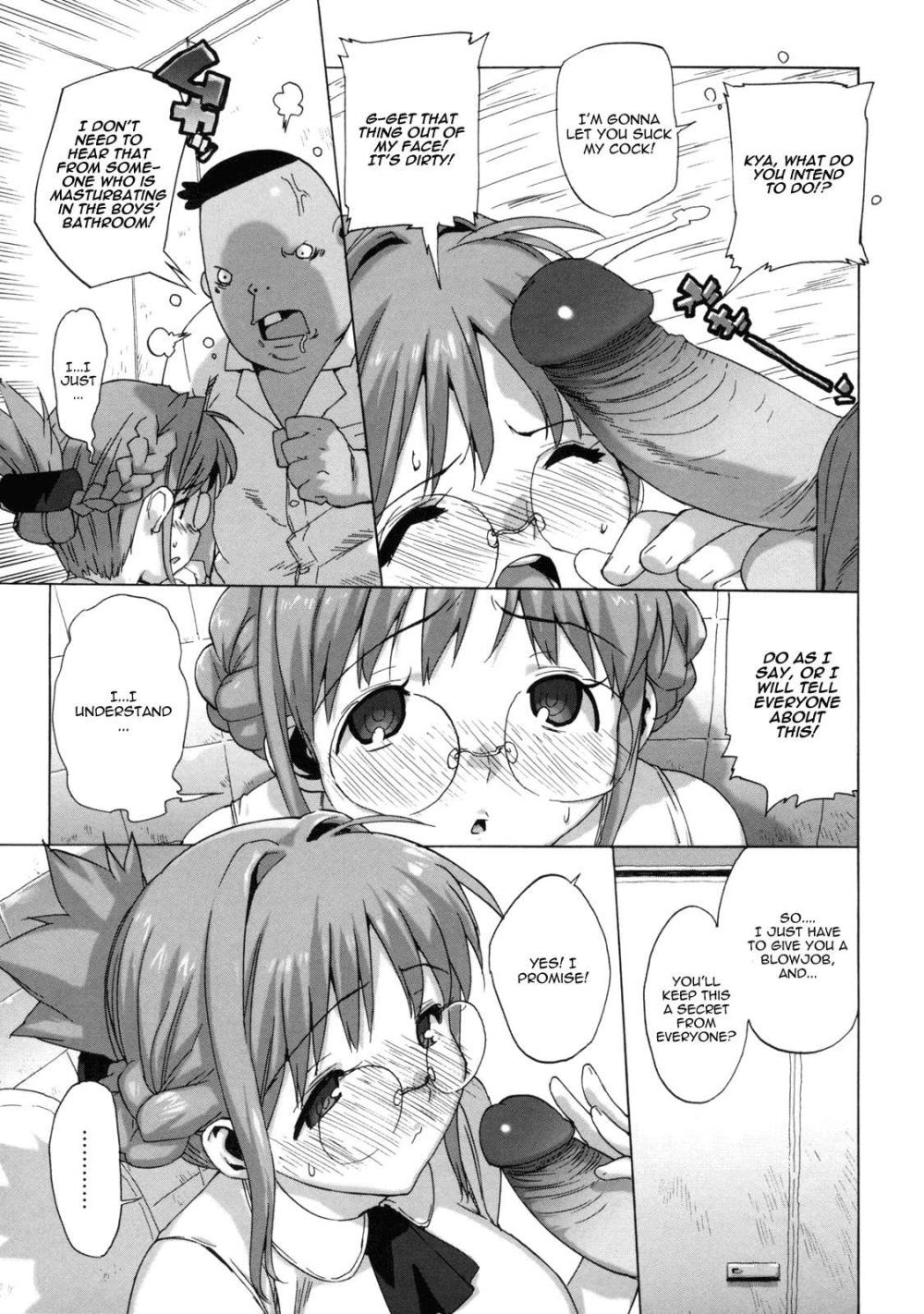 Hentai Manga Comic-M Kyoushi Mochizuki-Sensei no Himitsu-Chapter 2-7